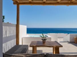 Sea Lily Suites Milos, ξενοδοχείο σε Paleochori