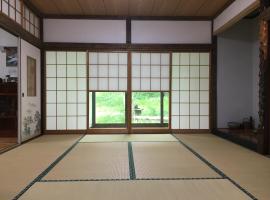 Anzuan Nishida, hotel cerca de Reisen-ji Temple Public Onsen, Ueda