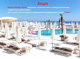 Atlantic Garden Resort, khách sạn ở Odessa