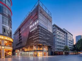 CityNote Hotel Beijing Road Pedestrian Guangzhou, hotel u Guangzhou