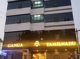 Hotel Ganga Tamilnadu, ξενοδοχείο σε Nagercoil