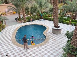 Nana Diafa - Zagora Guest House & Restaurant, hotel Zagorában