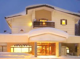 Hotel Eldia Madarao、飯山市のホテル