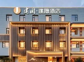Jianguo Hidden Hotel Shanghai Zhoupu Kangqiao Yuqiao Metro Station
