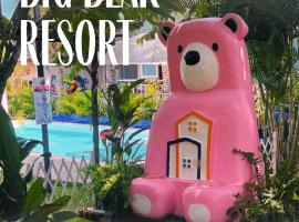 Big Bear Resort Cha-Am หมีใหญ่รีสอร์ทชะอำ โรงแรมในBan Phu Wai