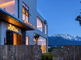 LUYE Hotel(Lijiang Baisha): Baisha şehrinde bir otel