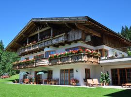 Landhaus Alpensonne, διαμέρισμα σε Schattwald