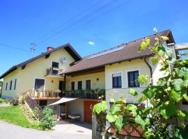 Spezialitätenhof Familie Eichmann, hotel em Neuhaus am Klausenbach