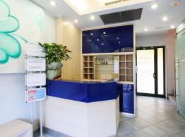 노비 리구레에 위치한 호텔 Albergo Verdi