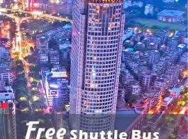 Swissotel Foshan, Guangdong, hotel in Foshan