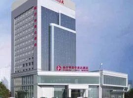 Ramada Linyi North