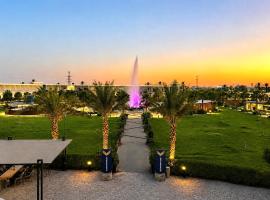 Vista Hotel & Resort Tabuk, hotel in Tabuk