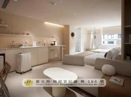 Lore Hotel 院院樂居