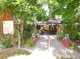 Shambhala Retreat Magnetic Island Cottages, villa in Nelly Bay