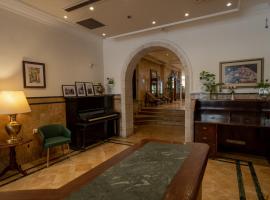 Christmas Hotel - Jerusalem, hotel en Jerusalén