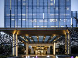Pullman Zhuhai, hotel em Zhuhai