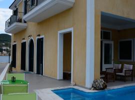 Lazaretto Palace, hotel dicht bij: Skinos Beach, Vathi