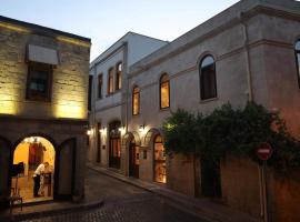Kilim Boutique Hotel, hotel em Baku