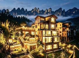Zhangjiajie Cloudscape Villa - New Hotel, Free Private Car Rides to South & East Gates of Zhangjiajie National Forest Park,Free Private Car Rides to & from Airport,Chinese-Western Breakfast, Coffee, Tea & Fruit, Free Laundry & Dryer, Ticket Guidan, hotel en Zhangjiajie