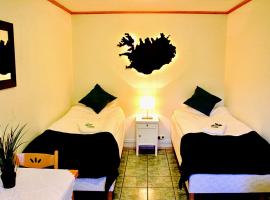 Guesthouse Árný, hotel poblíž Letiště Vestmannaeyjar - VEY, 