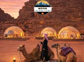 MOON lSLAND lUXURY CAMP