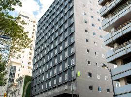 Ibis Styles El Malecon Guayaquil, хотел в Гуаякуил
