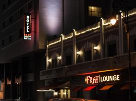 Hotel Fray Marcos, hotell i nærheten av Nogales internasjonale lufthavn - OLS i Nogales