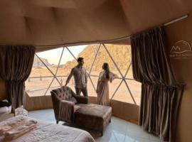 RUM iSLAND bubble LUXURU CAMP, отель в Вади-Раме