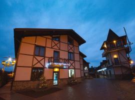 Hotel Naturalist, Hotel in Krasne Pershe