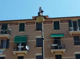 La Muraria: Monterosso al Mare'de bir otel