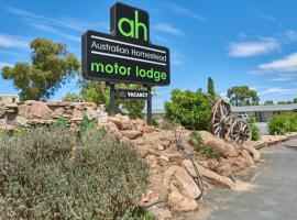 Australian Homestead Motor Lodge、ワガワガのホテル