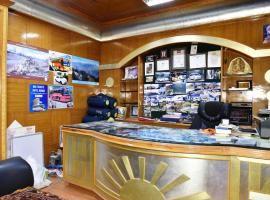 Hotel Akash - Luxury Hotel In McLeodganj, Hotel in der Nähe vom Flughafen Kangra - DHM, McLeod Ganj