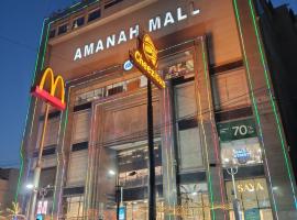 Amanah Hotel Residences, hotel i Lahore