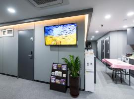 Philstay Myeongdong Metro, hotel v Soulu