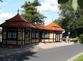 Pavillon an der Ilm, отель в городе Ильменау, рядом находится Festhalle Ilmenau