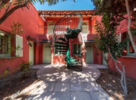 Le Patio des Papes, hôtel à Avignon