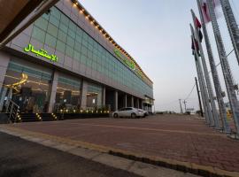 Oasis Aseel Besh Hotel, hotel v destinaci Shariyah