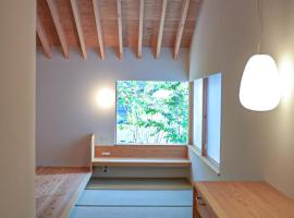 HUB INN kado、尾道市のホテル