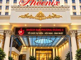 Khách Sạn Phượng Hoàng 3 โรงแรมในThanh Hóa