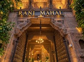 The Rani Mahal Haveli, hotel v mestu Jodhpur