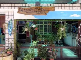Dulan Groundnut Backpacker Hostel