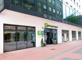 Holiday Inn Express - Recklinghausen, Hotel in Recklinghausen