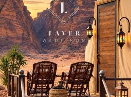 Viesnīca Laver wadi rum pilsētā Vadiruma