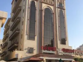 Elaf Suites Al Hamra