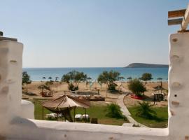 Porto Paradiso, hôtel accessible aux personnes à mobilité réduite à Chrissi Akti