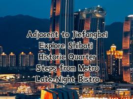 Mcsrh Hotel-ChongQing Jiefangbei Shibati, hotel v destinaci Čchung-čching