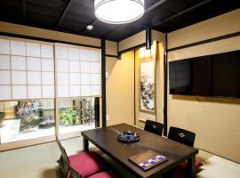 Miro Shichjo Hanabatakecho Tei