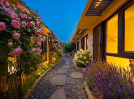Huayutang Homestay near Universal Beijing Resort，位于北京的酒店