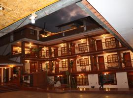 Las Torrecitas, hotel v mestu Carhuaz