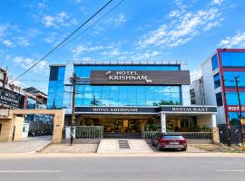 Vrindāvan में, होटल Hotel Krishnam Vrindavan